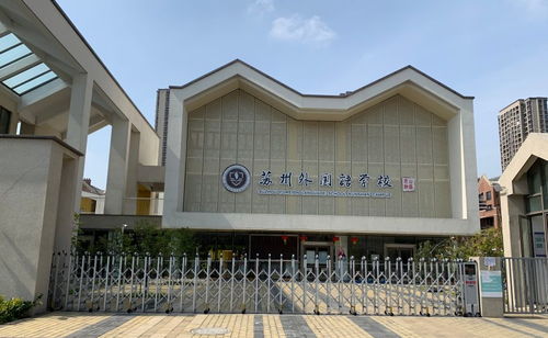 昆山花橋 真實報道 火遍整個上海周邊 附圖文解析