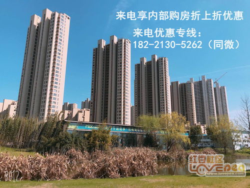 重要通知 萬科魅力之城二期內部房源折上折，優享昆山市花橋中心校資源